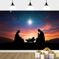 thumbnail image 3 of 12 x 10 ft Nativity Backdrop Birth of Jesus Photograph Backdrop, Merry Christmas Nativity Scene Backdrop Banner Christmas Night Starlight Holy Family Background Decor Photo Booth Props, 3 of 5