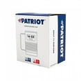 thumbnail image 4 of Patriot Coolers 16oz Stainless Steel Insulated Mug with Handle - Aquamarine, 4 of 4