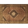 thumbnail image 1 of Ahgly Company Indoor Rectangle Medallion Brown Traditional Area Rugs, 8' x 12', 1 of 4