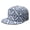 Bright Vintage, variant on Country Style Floral Snapback - Flat Brim Baseball Hat for All