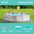 thumbnail image 5 of Intex 26723EH 15ft x 42in Prism Frame Above Ground Swimming Pool Set, 5 of 11