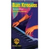 Ultimate Beginner Series: Blues Keyboards, Step One
