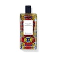 thumbnail image 1 of Perfume Berdoues Eau de Parfum Maasai Mara, 100 ml, unisex, 1 of 5