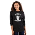 thumbnail image 3 of Jewish Christmas Chinese Takeout Long Sleeve TShirt Men Women Brisco Brands S, 3 of 5