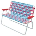 thumbnail image 2 of RIO Fabric Heavy-Duty Loveseat, Multi, 2 of 8