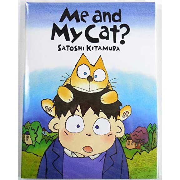 Pre-Owned Me and My Cat? Paperback