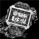 thumbnail image 3 of Reloj deportivo Toystoory para hombre Azul negro, 3 of 6