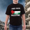 thumbnail image 1 of Camiseta básica Color sólido cuello redondo fin ocupación israelí ropa para niños y adultos, 1 of 8