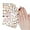 Dogs, variant on WIRESTER Forest DIY Fashion Beauty Adhesive Press On Nail Polish Stickers Nail Stripsand Mixed Nail Stickers Decals For Women & Little Girls
