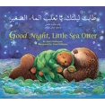 thumbnail image 1 of Bonne Nuit, Little Sea Otter (PB): Arabe/anglais, 1 of 1