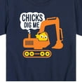 thumbnail image 3 of Instant Message - Chicks Dig Me - Youth Short Sleeve Tee, 3 of 6