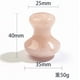 thumbnail image 2 of Rodillo Gua Sha con forma de hongo, hecho de cuarzo rosa. Rodillo ergonómico para masaje facial y corporal, portátil, para reducir arrugas, cuidar los ojos y brindar un masaje relajante., 2 of 2