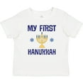 thumbnail image 3 of Inktastic My First Hanukkah Celebration Boys or Girls Baby T-Shirt, 3 of 5