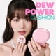 thumbnail image 2 of Base de maquillaje Amuse SEOUL Dew Power 03 Honey Vegan, 2 of 8