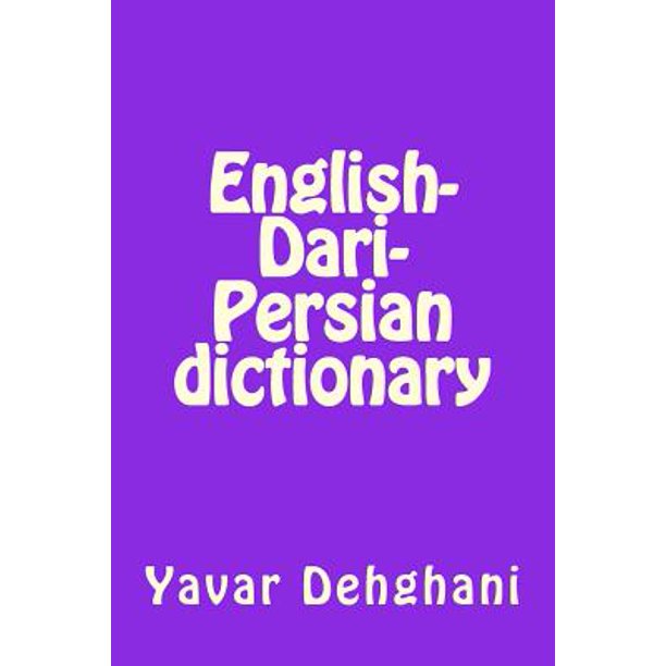 English Dari Dictionary