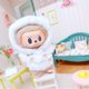 thumbnail image 5 of Mini ropa de peluche para muñecas, accesorios de traje, Kpop, Exo, Labubu, falda de sirvienta, regalo para niñas, 17cm, 5 of 5