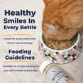 thumbnail image 4 of Tartar Shield® Dental Sprinkles, Dog & Cat Food Topper, Beef, 2.8 oz, 4 of 6