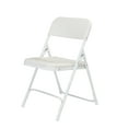 thumbnail image 4 of (Pack of 4) NPS 800 Series Premium Lightweight Plastic Folding Chair, Bright White, 4 of 8