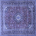 thumbnail image 1 of Ahgly Company Machine Washable Indoor Square Medallion Blue Traditional Area Rugs, 8' Square, 1 of 4