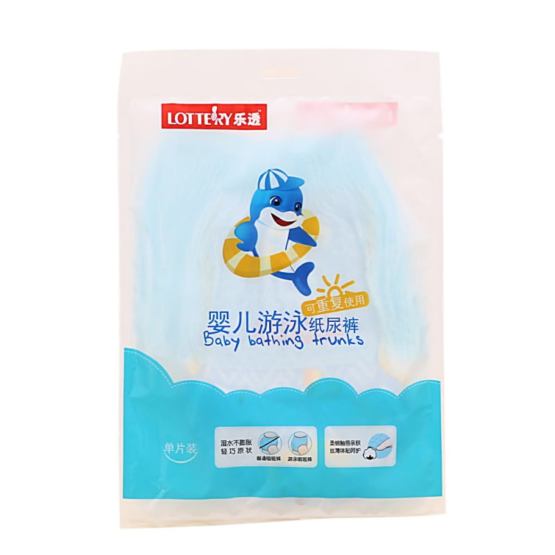 swimming diapers walmart