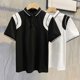 thumbnail image 2 of Camisetas elegantes de estilo urbano para hombre con cuello, camisetas casuales tipo polo para hombre, ropa de verano de manga corta, lisas y económicas, 2 of 5