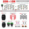 thumbnail image 1 of Garden Automatic 4/7mm to 3/5mm Hose Emitter Watering Drip Irrigation System Bluetooth&Wifi-compatible Timer Kit for Greenhouse He Qiyong unisex, 1 of 2