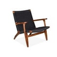 thumbnail image 3 of Plata Décor Ash Lounge Chair, 3 of 4