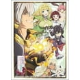 thumbnail image 2 of Bushiroad Sleeve Collection High Grade Vol.1680 "How NOT to Summon a Demon Lord", 2 of 2