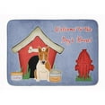 thumbnail image 1 of Caroline's Treasures BB2889RUG Maison pour Chien Bull Terrier Rouge & Blanc Tapis en Mousse à Mémoire Lavable en Machine, 1 of 4