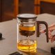 thumbnail image 4 of Tetera de filtración de separación de té con interruptor magnético de un clic, servicio de té KungFu, contenedor interior de separación de agua, tetera calentable, 4 of 5