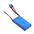 thumbnail image 2 of 150 Z 27 Lithium Battery 7.4V 850mAh 30C EC2 RC Boat Lithium Battery for Walkera  Travel Machine Accessory Rodeo, 2 of 7