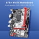 thumbnail image 5 of Actualización de la placa de minería Placas base Reparación de PC de escritorio B75 H LGA 1155 Ranura de CPU DDR3 16GB Placa base de computadora máxima SATA 3 DVI Sweethay EL023288-00B, 5 of 6