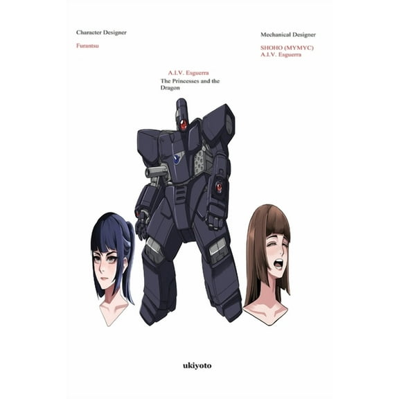 The Princesses and the Dragon, (Paperback)