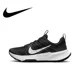 thumbnail image 3 of Nike New JUNIPER TRAIL 2 Zapatillas de cross country para hombre, profesionales, para invierno, ligeras y transpirables, color blanco, 3 of 5