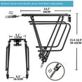 thumbnail image 5 of Rear Bike Rack,Bike Cargo Rack,Bicycle Pannier Rack with Reflector and Cargo Net,Height Adjustable Fit 26”-29” and 700c Bike with Non-disc Brake,BCR04, 5 of 9