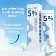 thumbnail image 6 of And Stain Removing Toothpaste Oral White Teeth And Gums Toothpaste 100g, 6 of 7