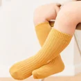 thumbnail image 4 of Chaussette d'École Bébé Printemps Automne Simplicité Coréenne Blanc Noir Lettre R Chaussette Courte pour Enfants Garçon Fille Coton Rayures Chaussettes Jaune m(2-4 Ans), 4 of 6