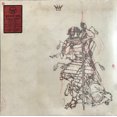 thumbnail image 1 of MELLO MUSIC GROUP BUSHIDO (LP/Vinyl), 1 of 2