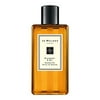 Jo Malone Blackberry & Bay Shower Oil - 250ml