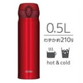 thumbnail image 2 of Thermos Water bottle Vacuum insulated mobile mug One-touch open type Metallic red 500ml JNL-504 MTR// Lid, 2 of 5