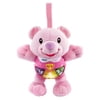 VTech Happy Lights Bear