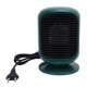 thumbnail image 2 of Calentador Eléctrico Portátil, Calentador de Mesa de Calentamiento rápido de 600 W, Calentador de Escrito Eléctrico, Calentador de Hábita Silenciosa y DE, 2 of 7