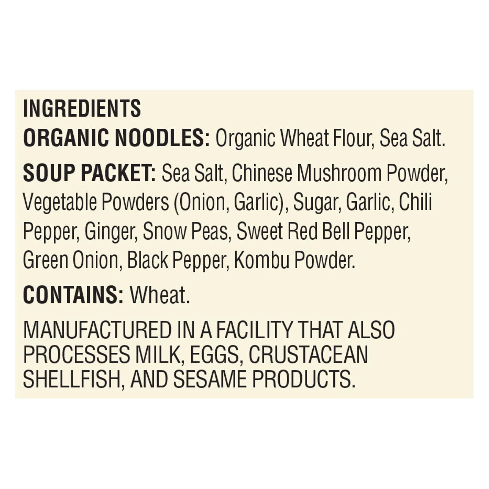 Koyo Asian Vegetable Ramen Soup, 2.1 Oz | Pack of 12