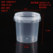 EXHUMKY Clear Plastic Buckets with Airtight Lids for Kitchen Food Storage Containers 150ml Transparent