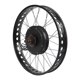 thumbnail image 1 of Aleación de aluminio 48V 1500W 26x40 Pulgadas Motor de conversión eléctrica Rueda de motor KitRear Drive Flywheel 190mm Octpeak Otros, 1 of 8