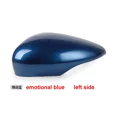 thumbnail image 6 of 1pcs charm orange R-For Ford Fiesta 2009 2010 2011 2012 2013 2014 2015 2016 Rear View Mirror Shell Housing Wing Door Side Mirror Cover Color Painted, 6 of 7