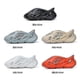 thumbnail image 2 of Trendy & Comfy Foam Slides For Kids Adult - Lightweight, Quick-drying & Non Slip Clogs For Outdoor Fun!, 2 of 4