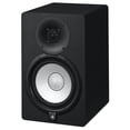 thumbnail image 3 of Altavoz para monitor Yamaha HS7 de 100 W, woofer de 6,5 conos, negro, 3 of 4