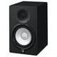 thumbnail image 3 of Altavoz para monitor Yamaha HS7 de 100 W, woofer de 6,5 conos, negro, 3 of 4