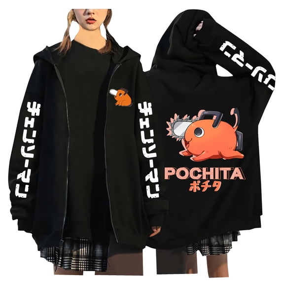 AMEDRXQ Chainsaw Man zip-up hoodie cute anime pig unisex long-sleeved pullover sweatshirt